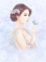 婚情泅渡